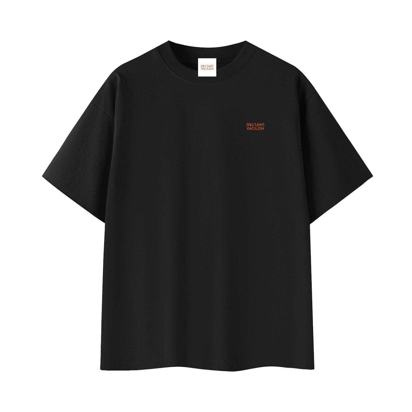 Tu Coquí Tee - Black XL -
